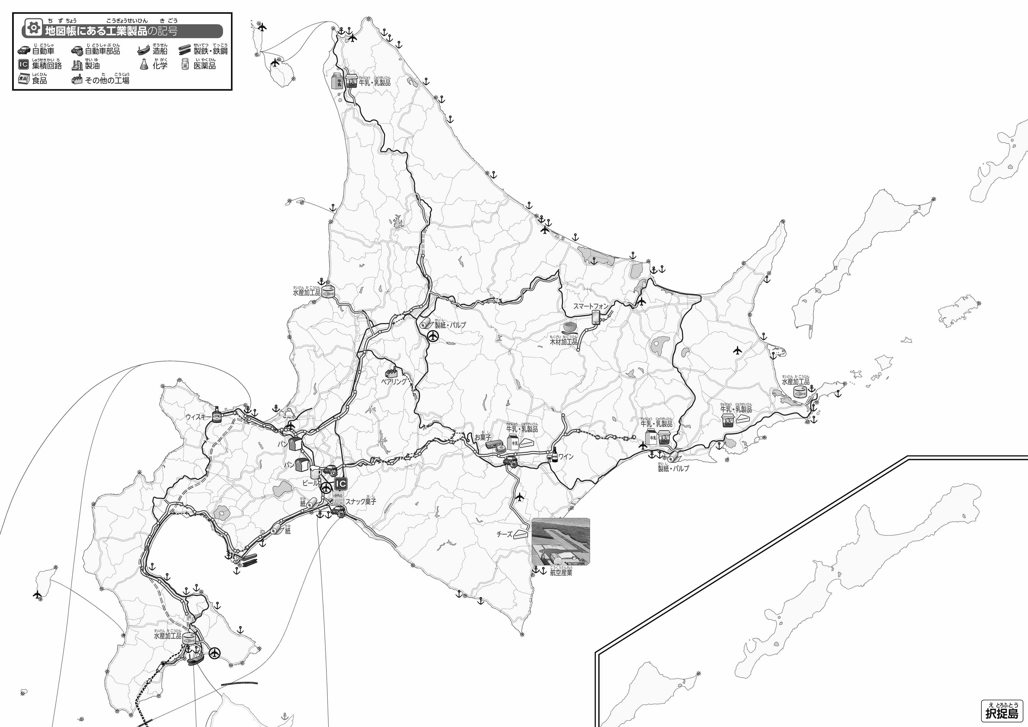 日本地方図 Word旧ウェブサイトコンテンツ 株式会社帝国書院