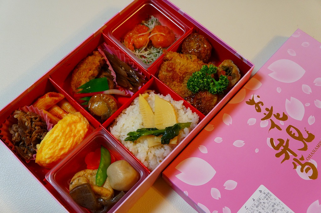 espressok：駅弁屋 祭 仙台駅店 駅弁・空弁