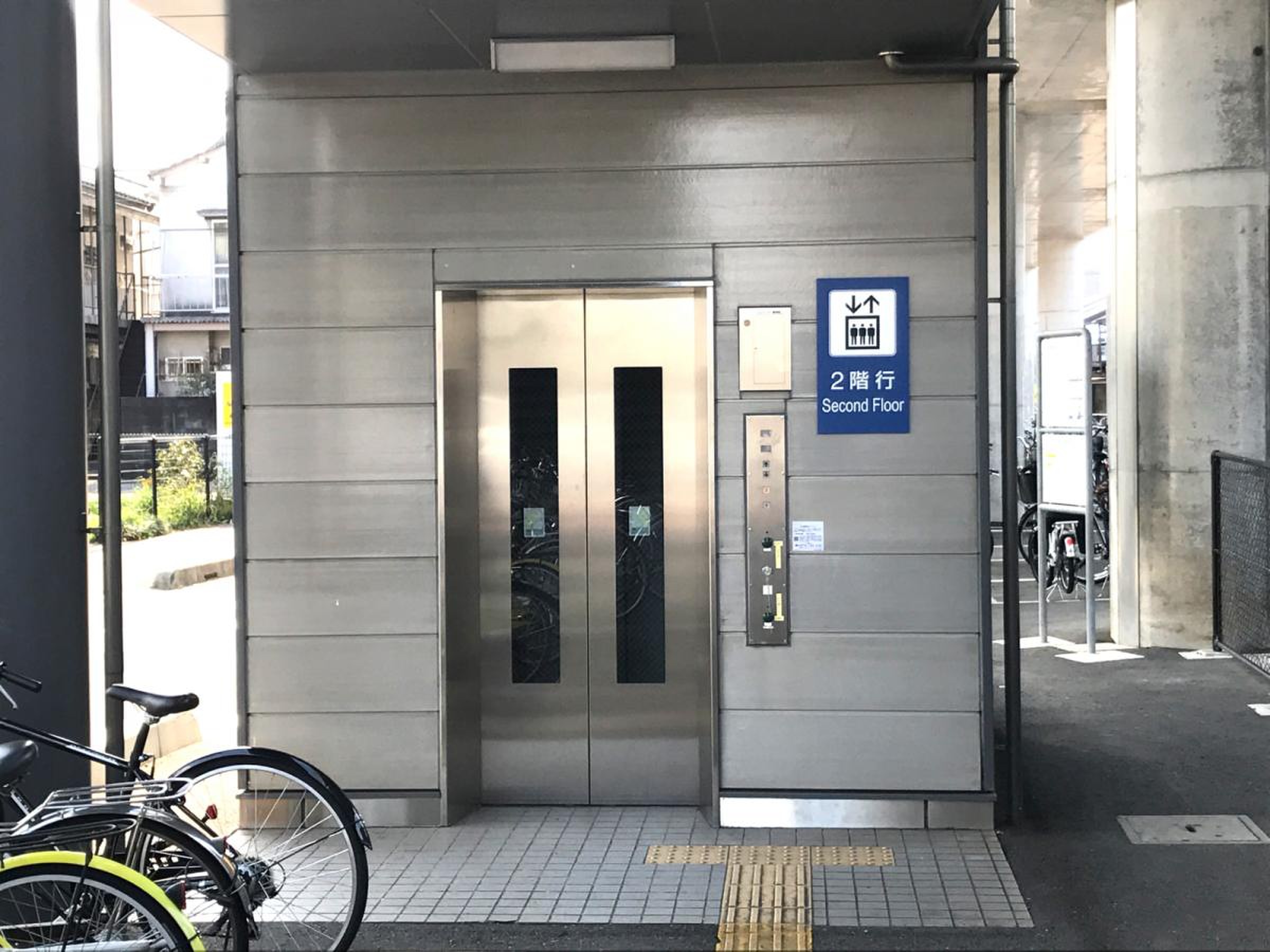 土讃線・円行寺口駅－さいきの駅舎訪問