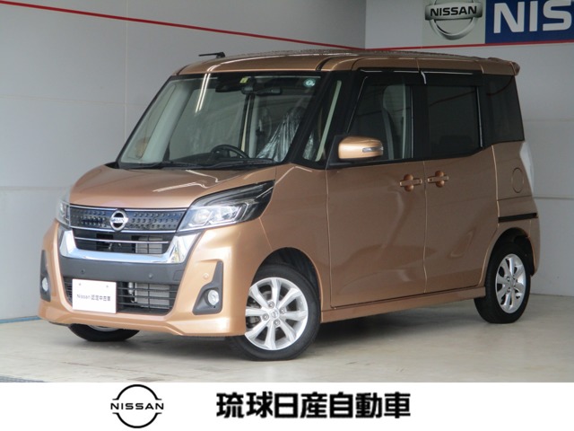 モコ ２ＷＤＥ💜かわいいブラウン😍まだ8万キロ未満です✨オトロン足立店竹ノ塚のモコの中古車ジモティ