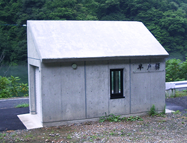 福島県 三島町 只見線 早戸駅～会津水沼駅84466032