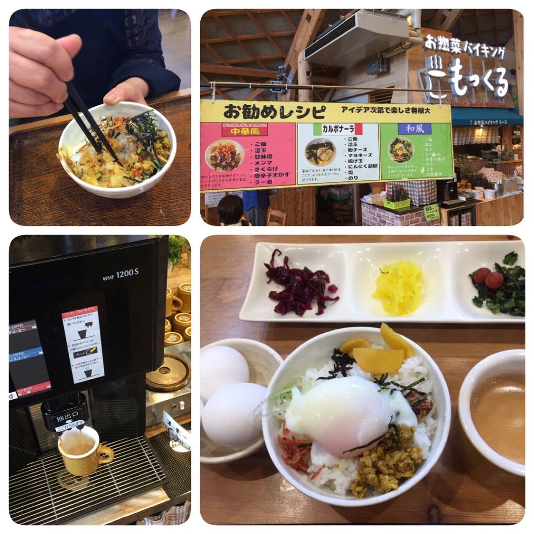 奈良公園でランチ＆カフェをするならココ！古民家カフェに郷土料理など注目グルメが集合！ - まっぷるウェブ