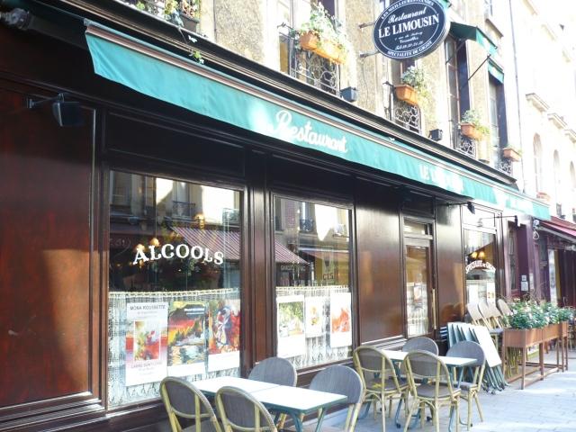 Limousin Périgordリムーザン・ペリゴールPâtisseries Régionales Françaisescaolkawata