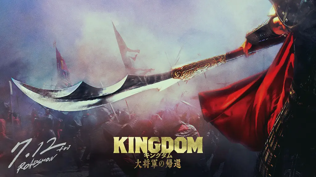 人気投票 1~89位 夏映画ランキング！夏を感じるおすすめの名作映画は？みんなのランキング