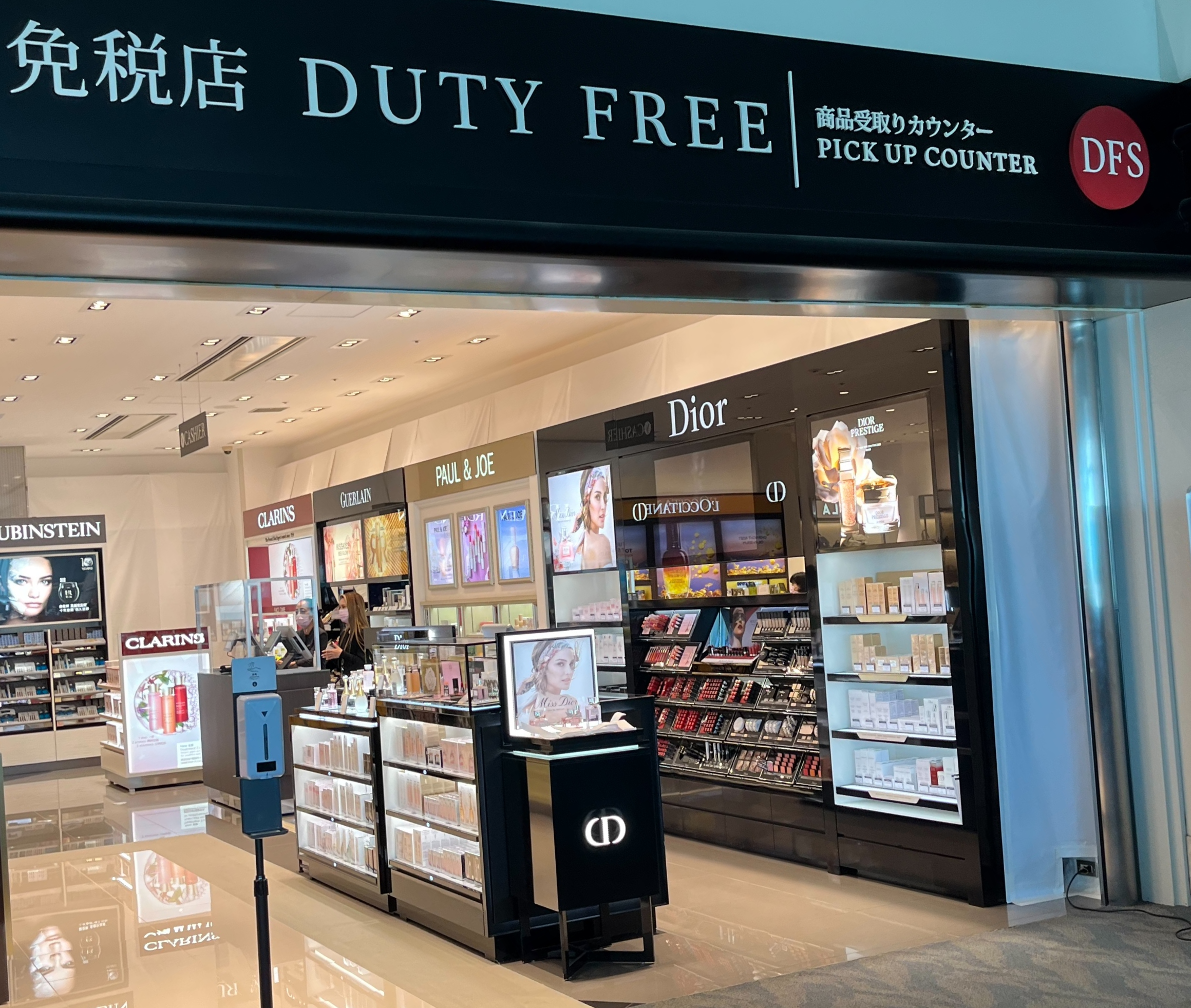 中部国際空港総合免税店「Centrair Duty Free
