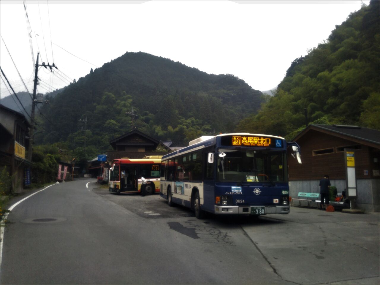 高尾霊園 八王子市 の費用・交通アクセス・お墓の詳細情報無料で資料請求 ライフドット公式