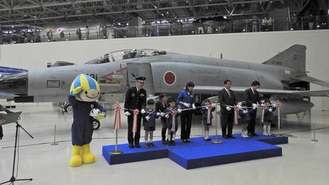 各務原市 岐阜かかみがはら航空宇宙博物館 企画展「ウェルカム,ファントム