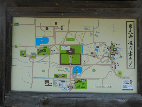 東大寺大仏殿夜間拝観: 観測所雑記帳