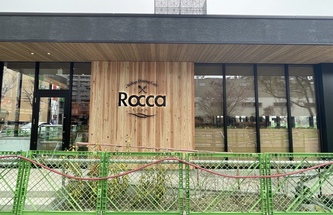 尼崎市昭和通にあるカフェさんへ！勝手気ままに