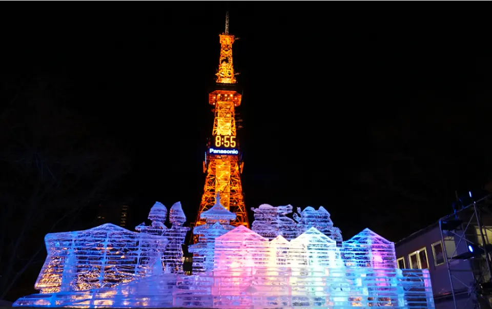 札幌電視塔- 樂享周遊券