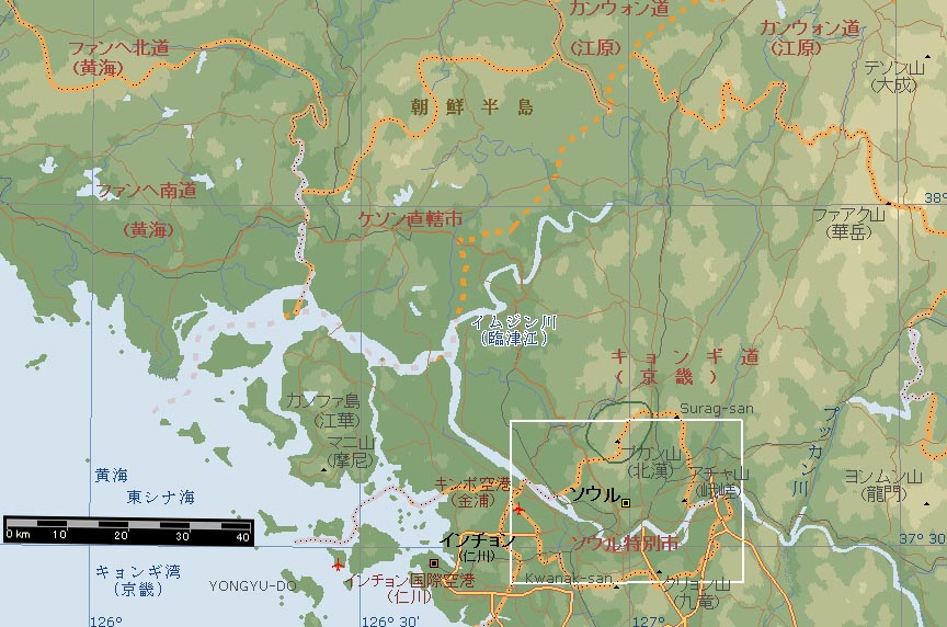 リモートセンシング remote sensing 衛星画像