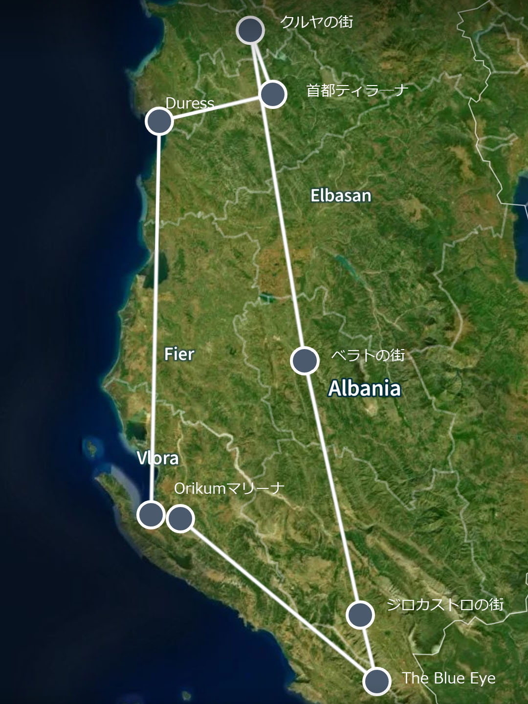 国・地域外務省