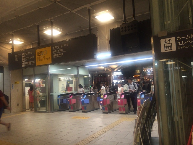 自由が丘駅の構内図 - 駅の情報 -