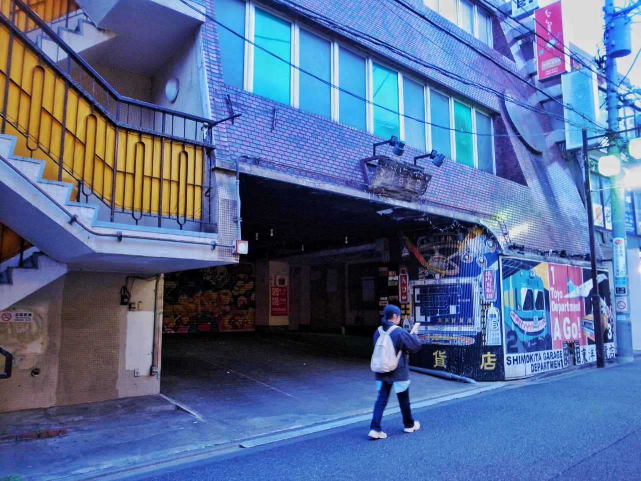 色々な顔を持つまち「下北沢」。 会社員・女優・小説家からみる魅力と生活。まちとのつながり