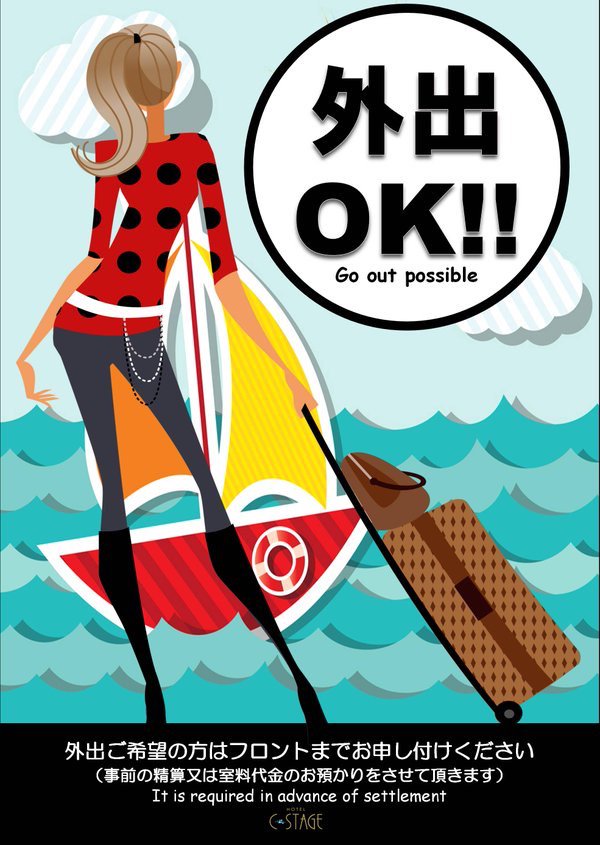 泉大津チャペルスイート店 モーニング＆アフタヌーンティー 一新！