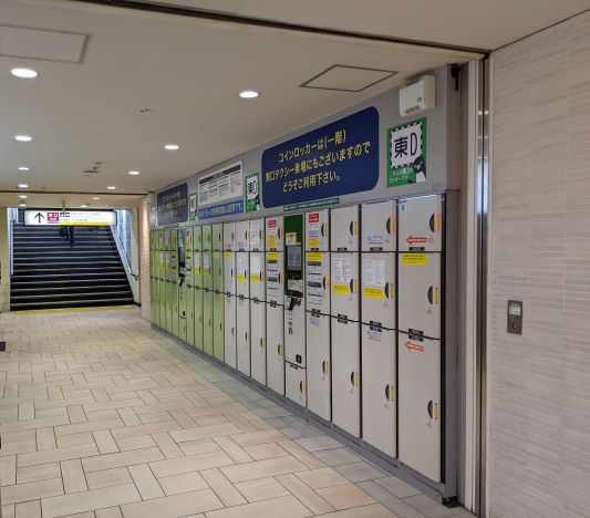 新宿駅の改札内・改札外コインロッカー！穴場も必勝法も紹介東京ルッチ