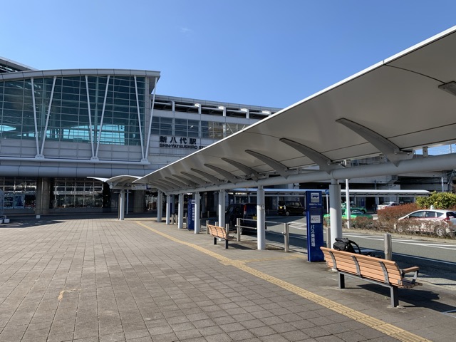 東横 INN 新八代駅前 八代