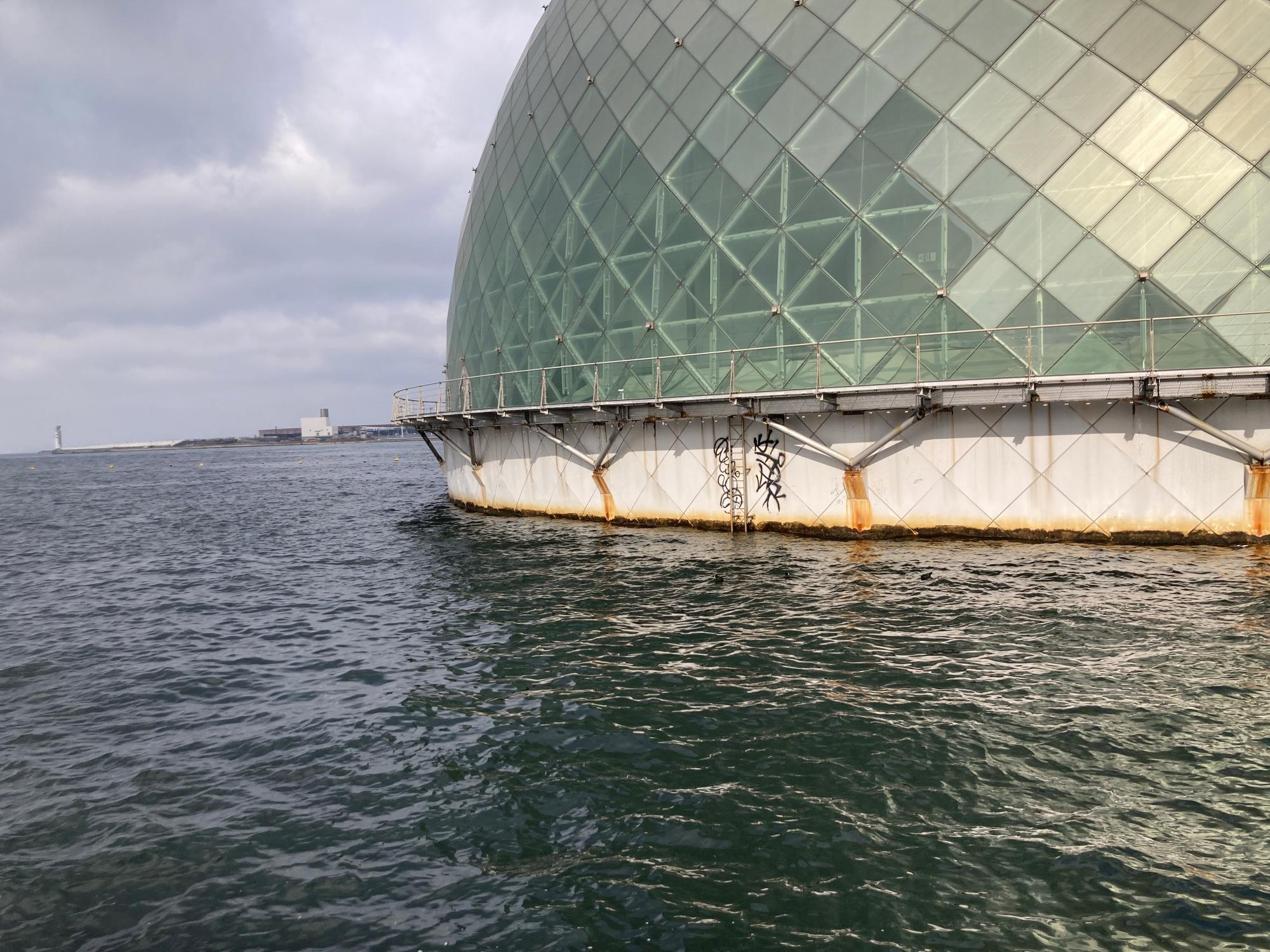 なにわの海の時空館パンフレット 大阪市立海洋博物館