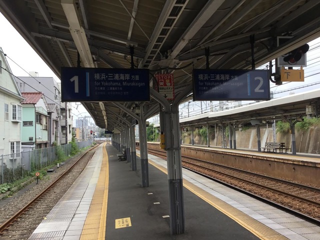 神奈川新町駅 路線図・路線一覧レイルラボ RailLab