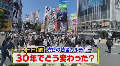 若者のトレンド発信の聖地「渋谷」で、SNS拡散されるジャックプロモーション