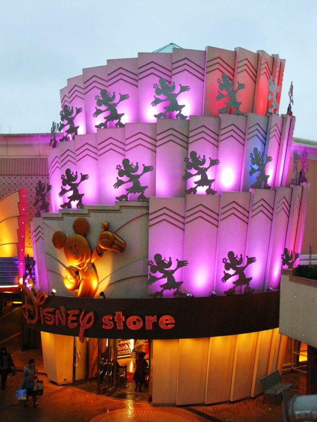 グッズ ボン・ヴォヤージュ&イクスピアリでグッズ購入ディズニー映画と国内外パークを語るブログ「Blue Happiness!」