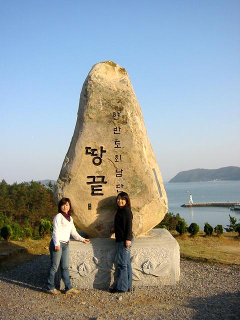 チョンラド 全羅北道 全羅道 徳裕山964586 の写真素材