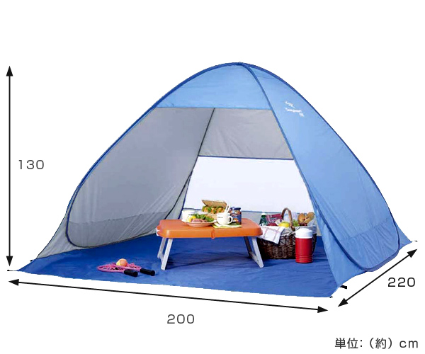 おすすめ！ロゴスのワンタッチタープテント 庭で小さめおしゃれ♪プールの日除けに！使用レビュー！庭に簡単設置！ -ひのひの東京都日野市の楽しい情報サイト