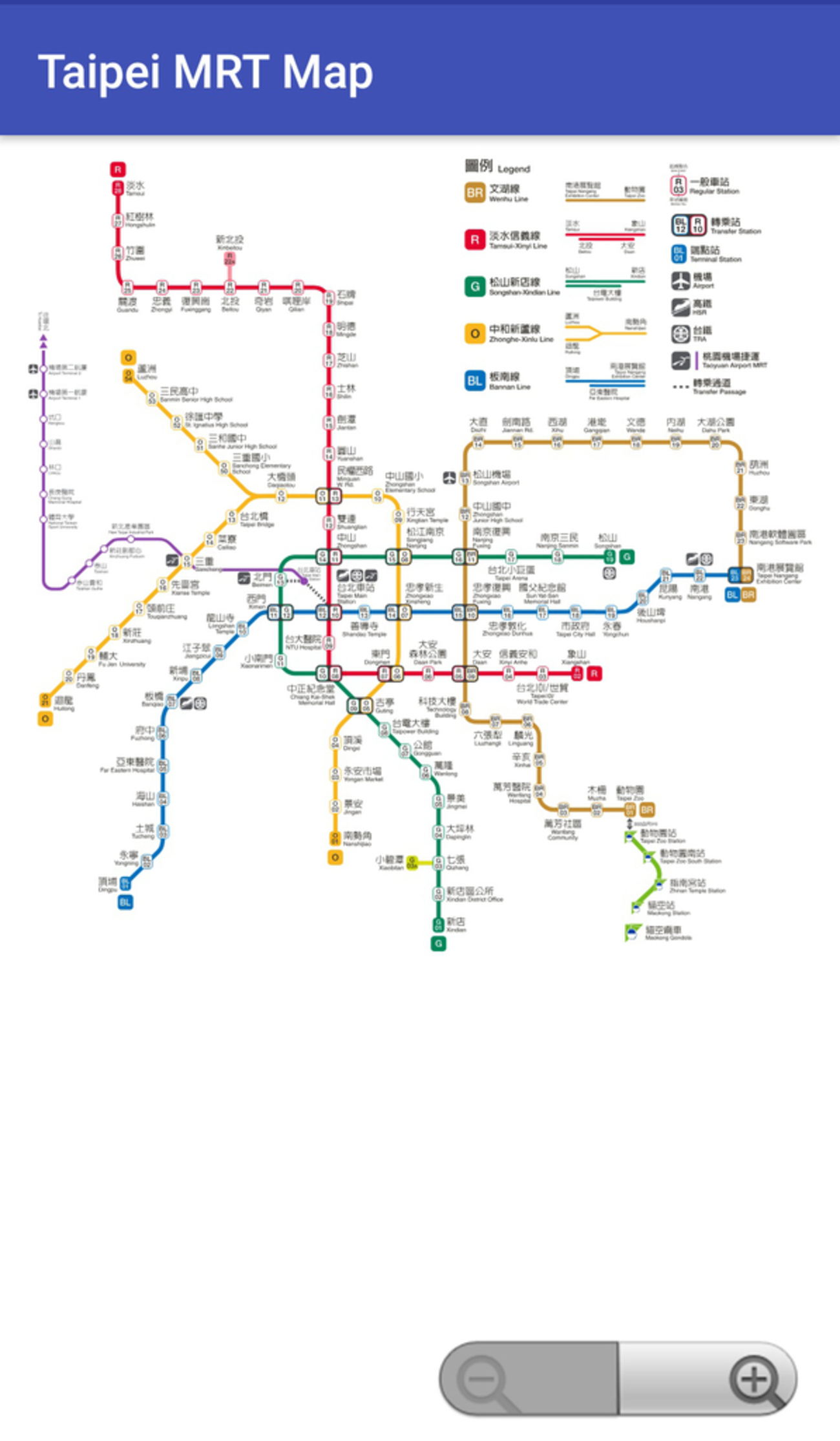 台湾地図と観光台北蒋 ストックベクター ©robuart