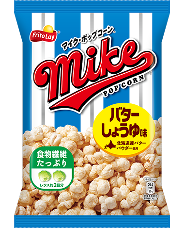 手作りキャラメルポップコーンの通販ホームセンターコメリドットコム