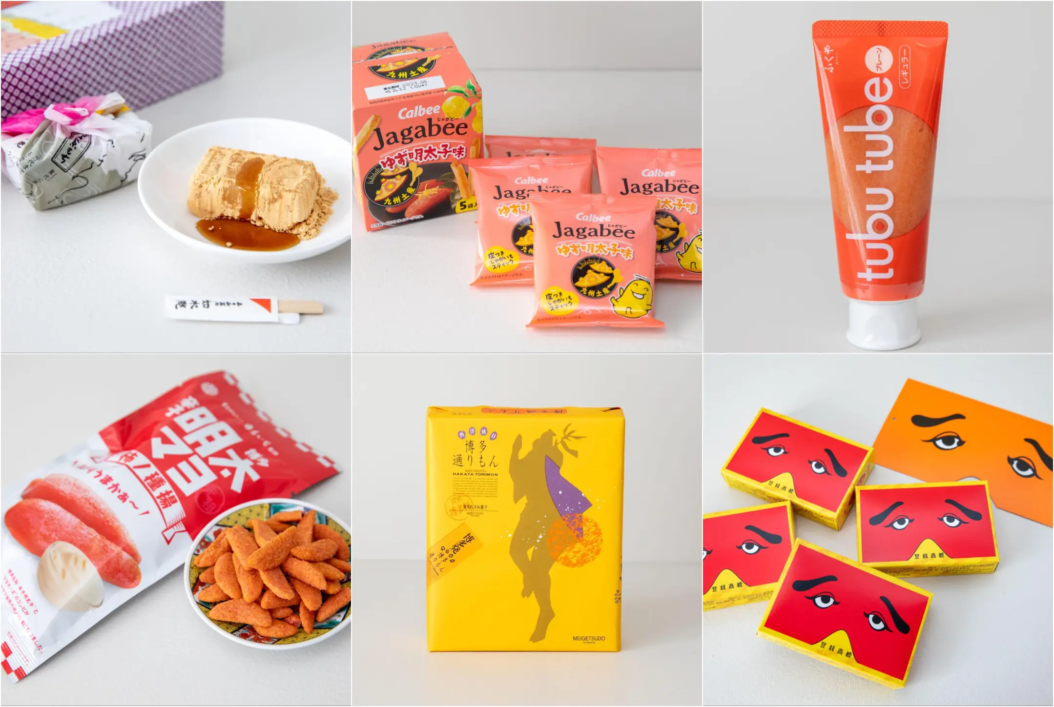 博多長谷川 徳用無着色辛子明太子 500g明太子 めんたいこ 一本物