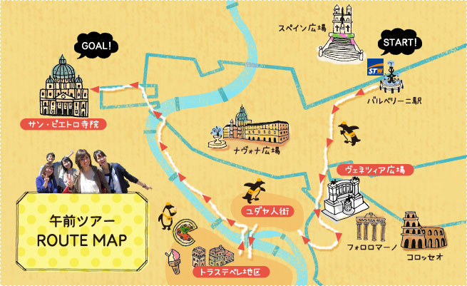 ボード「イタリアの地図」に最高のアイデア 560 件イタリアの地図, 地図, イタリア