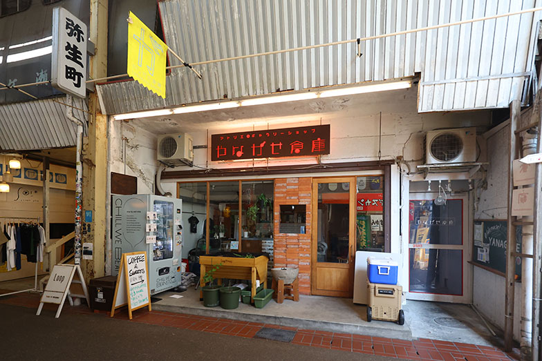 昭和の柳ヶ瀬・復興から繁栄へ