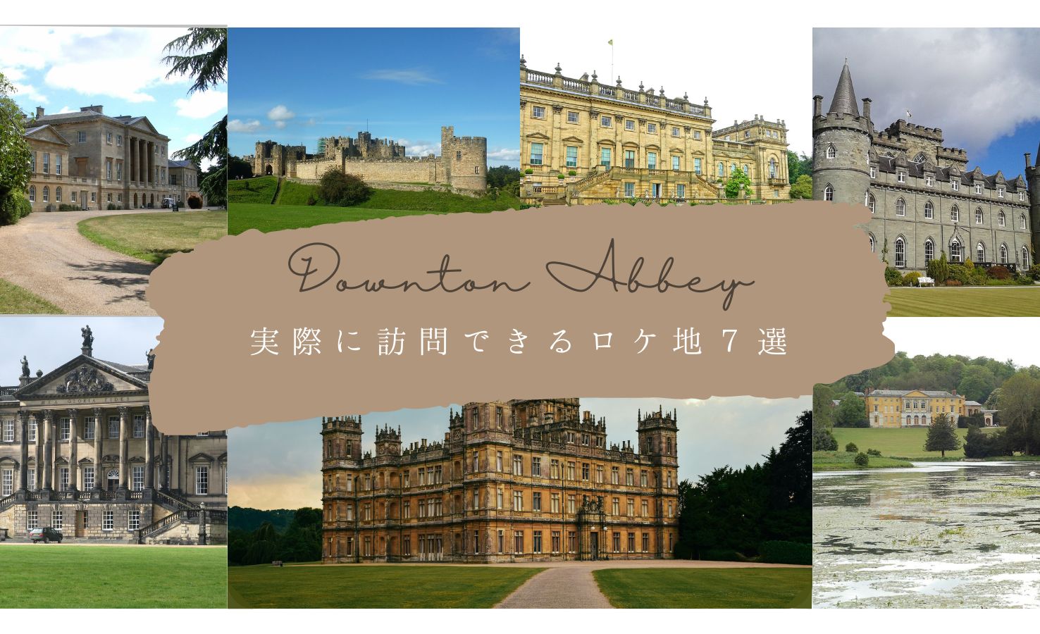 SHERLOCK シャーロック』アマンダ・アビントン、批判されていたバラエティ番組を辞退 - 海外ドラマNAVI