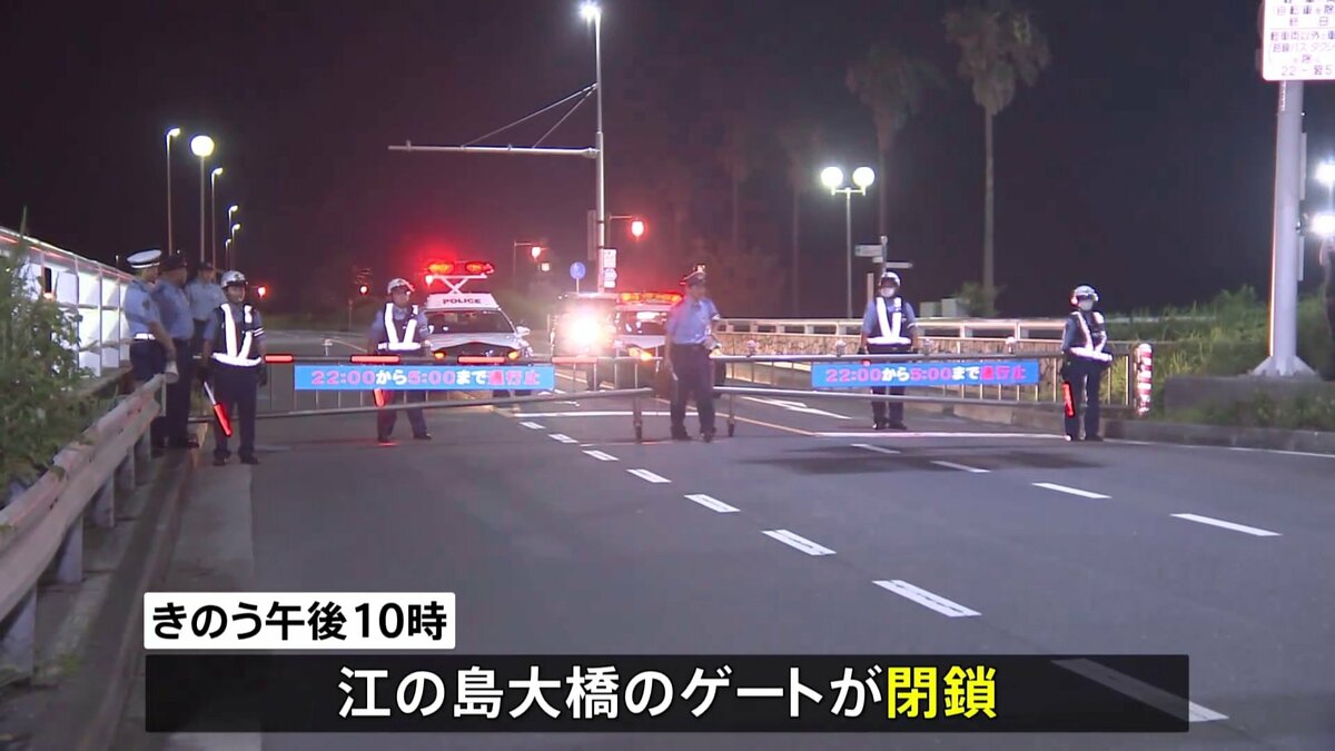 江の島大橋日軽エンジニアリング 実績紹介