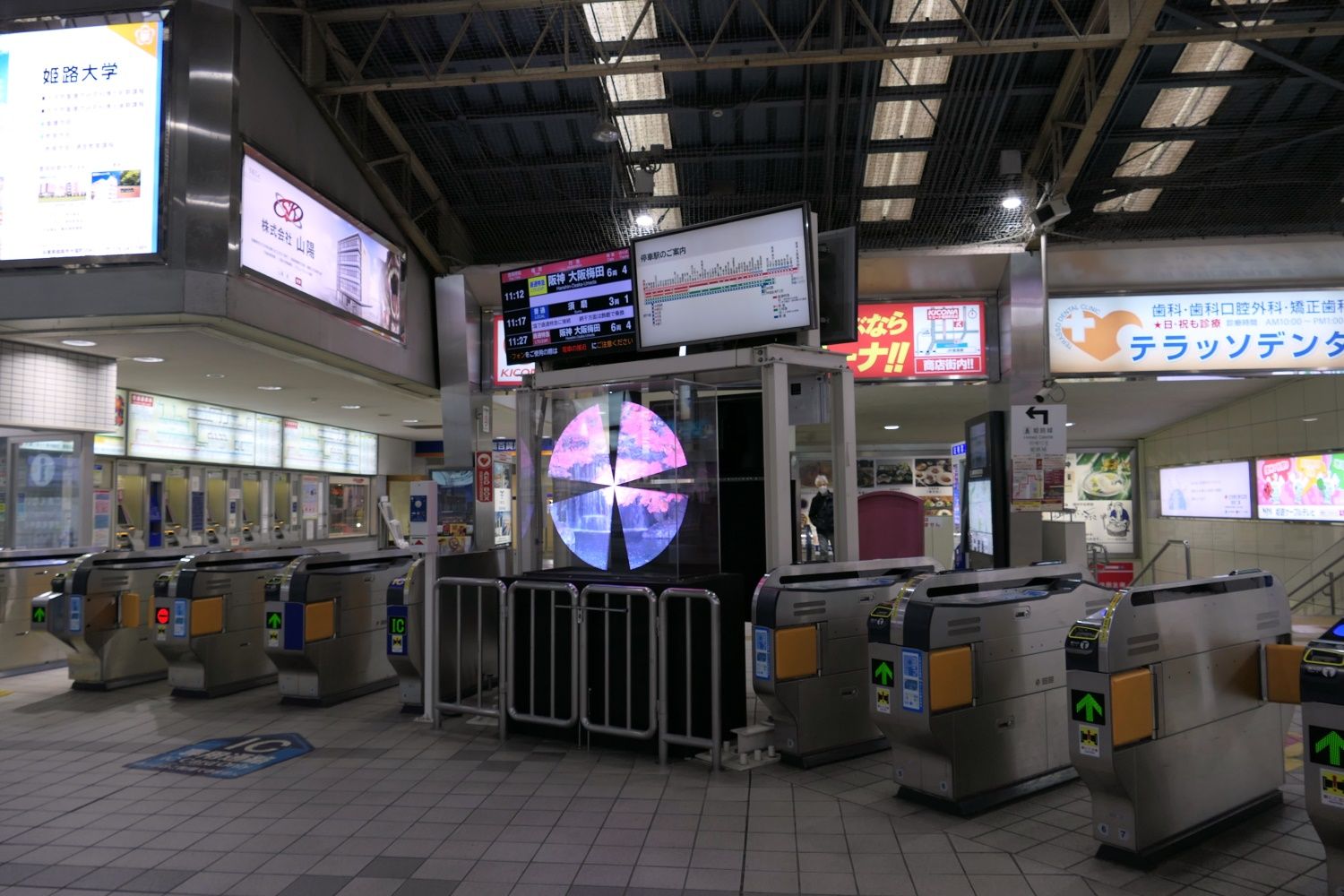 ロータリーから山陽姫路駅を望む - 姫路経済新聞