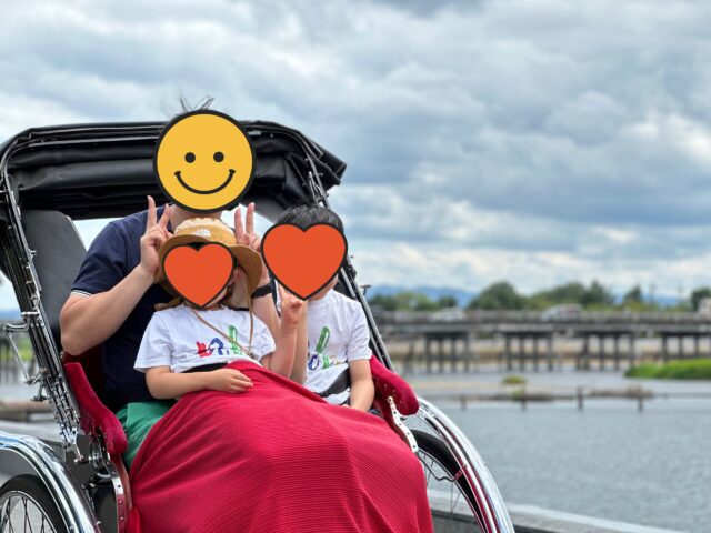 嵐山の人力車一覧 料金 割引 &コース 所要時間or乗り場