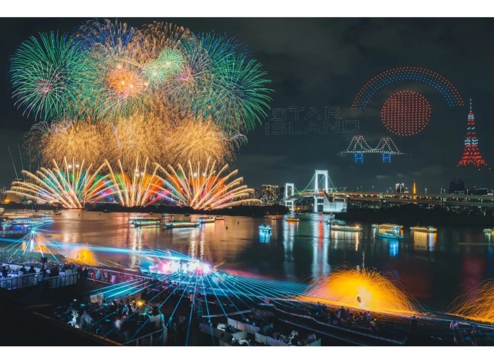 お台場海浜公園 東京都 の情報ウォーカープラス