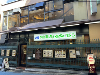 オスロコーヒー横浜ジョイナス店でモーニング！北欧カフェでケーキも食べてみたハマのくま横浜散歩