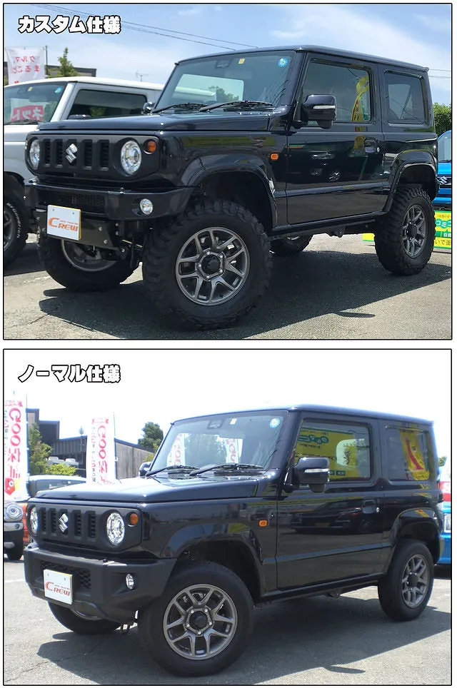 静岡市 葵区沖自動車は新型ジムニー人気のカスタム！ゲレンデ風ジムニーのダムドのコンプリートカー DAMD JIMNY little