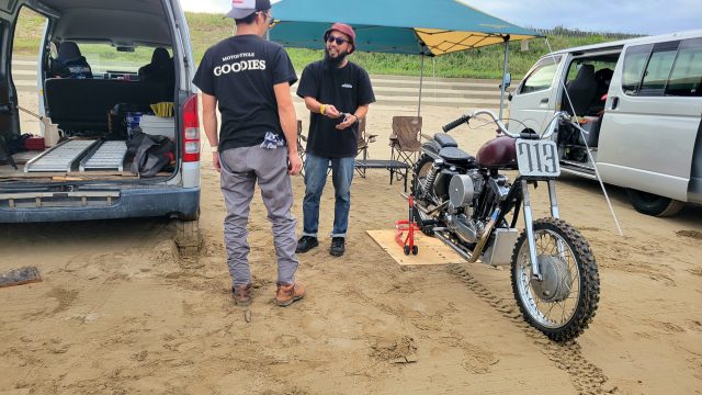 CHIRIHAMA SAND FLATS 2021