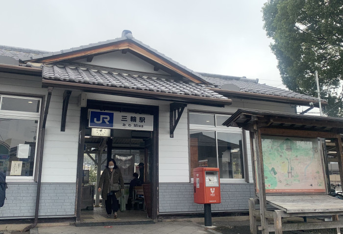 奈良旅行② 大神神社風に乗ってどこまでも