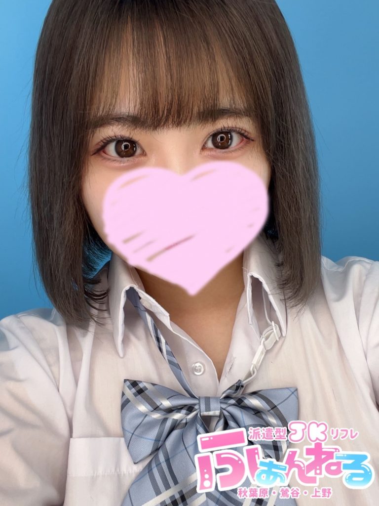 秋葉原リフレ はぴはに店舗型コスプレリフレ＆耳かきエステ