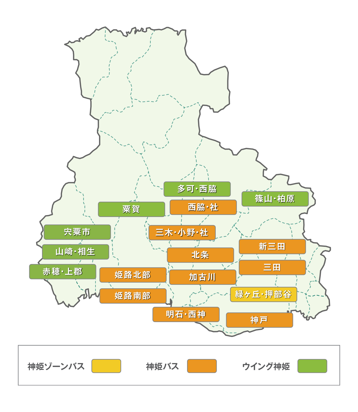 JR山陽本線宝殿駅の不動産の購入ならセンチュリー21 フロンティア不動産販売