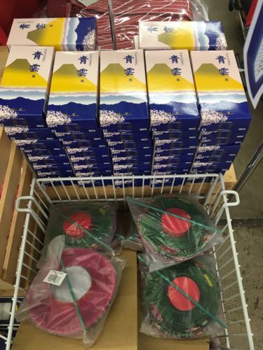 サンディエゴ生活情報 on X: