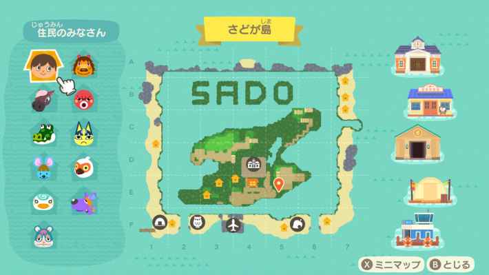 あつ森」、千總がオリジナルの島「1555島」の夢番地を公開！ - GAME