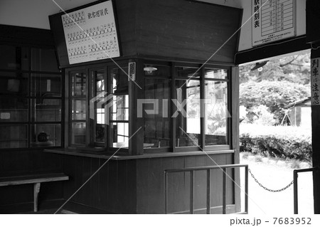 無人駅の改札 - No: 4831263写真素材なら「写真AC」無料