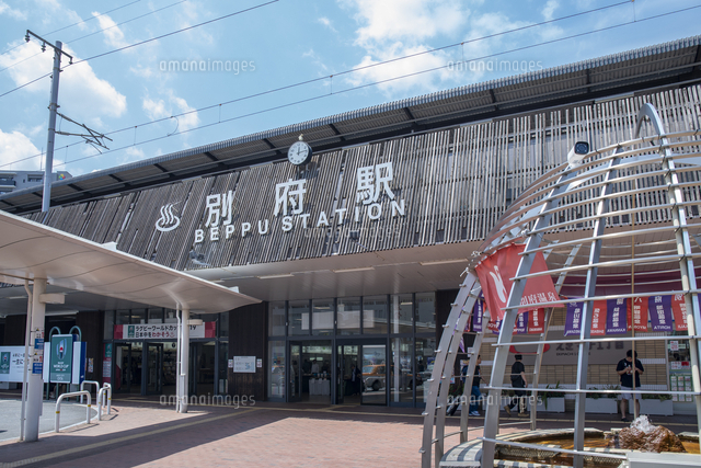 鉄道情報 路線図・駅情報 別府駅 山陽電車