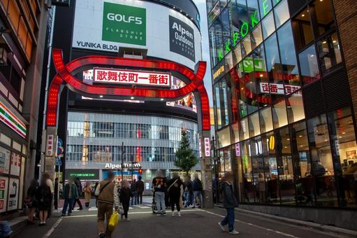 新宿歌舞伎町一番街