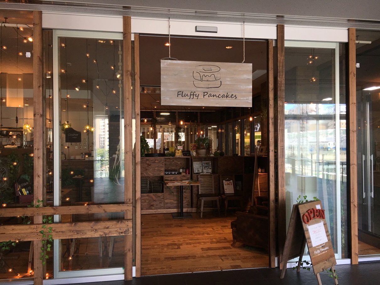 AOSSA アオッサ の夜景福井県福井市-こよなく夜景を愛する人へ