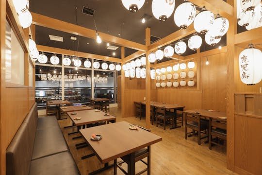 閉店 白木屋 中野坂上駅前店 -